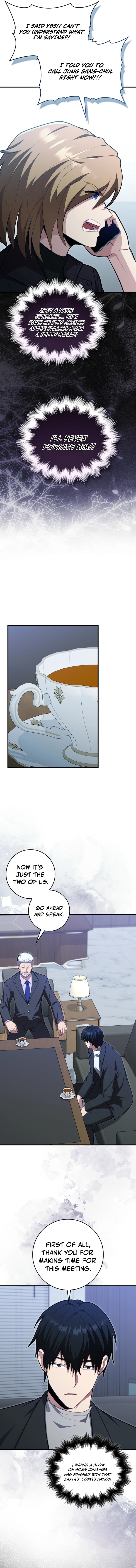 Max Talent Player (2024) Chapter 118 - Page 12