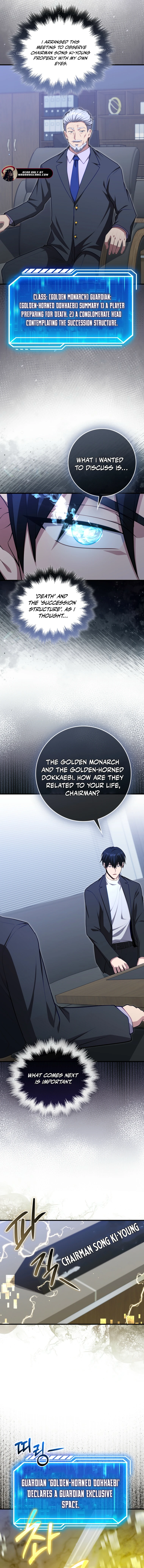 Max Talent Player (2024) Chapter 118 - Page 13
