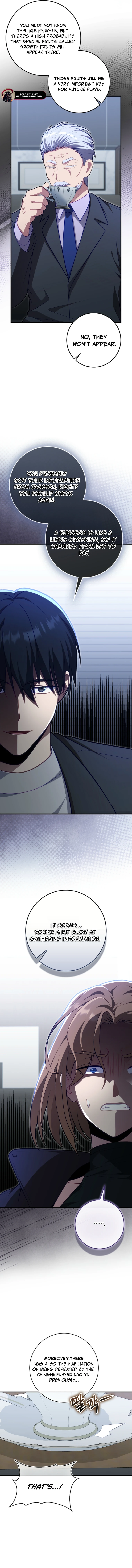 Max Talent Player (2024) Chapter 118 - Page 5