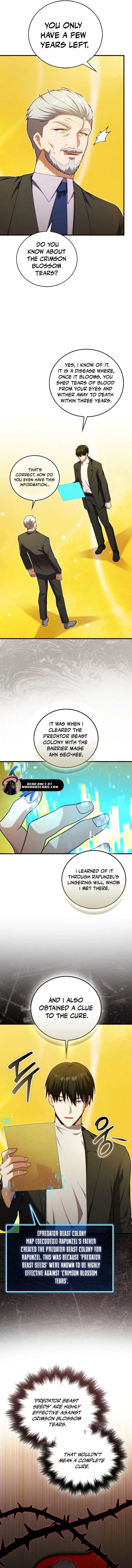 Max Talent Player (2024) Chapter 119 - Page 3