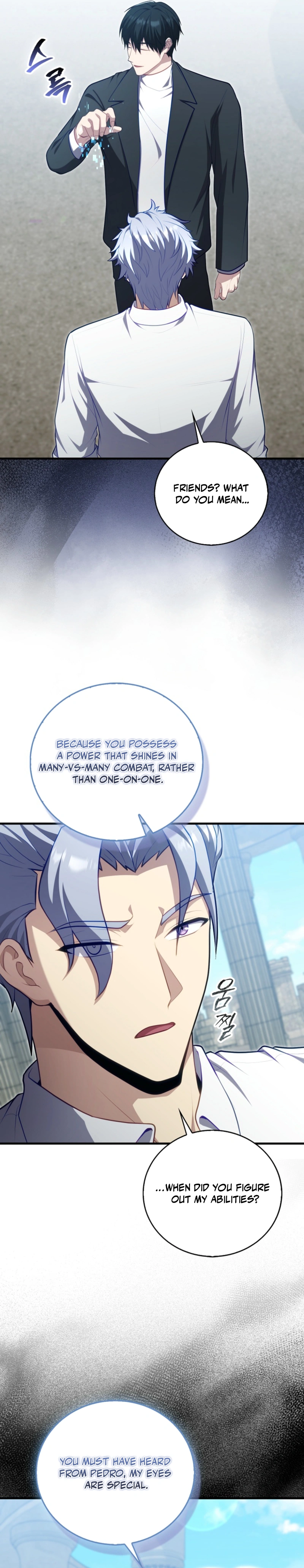 Max Talent Player (2024) Chapter 121 - Page 11