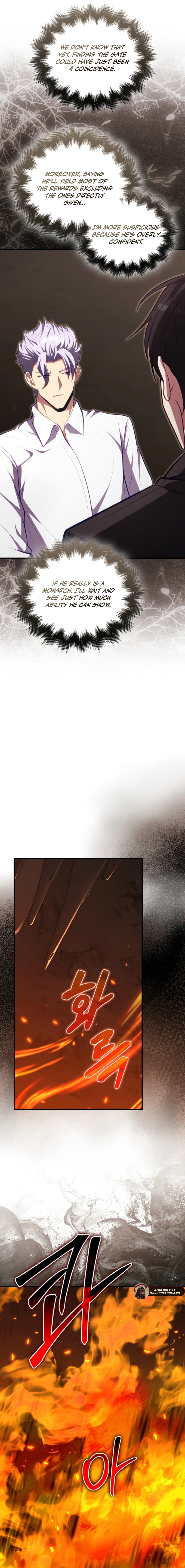 Max Talent Player (2024) Chapter 121 - Page 18