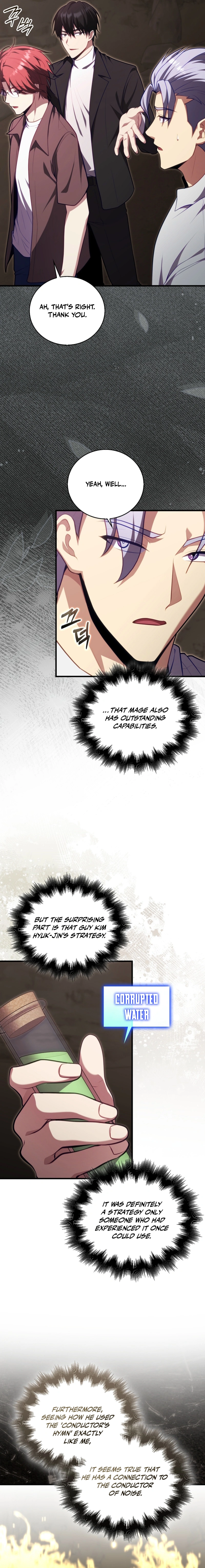 Max Talent Player (2024) Chapter 121 - Page 20