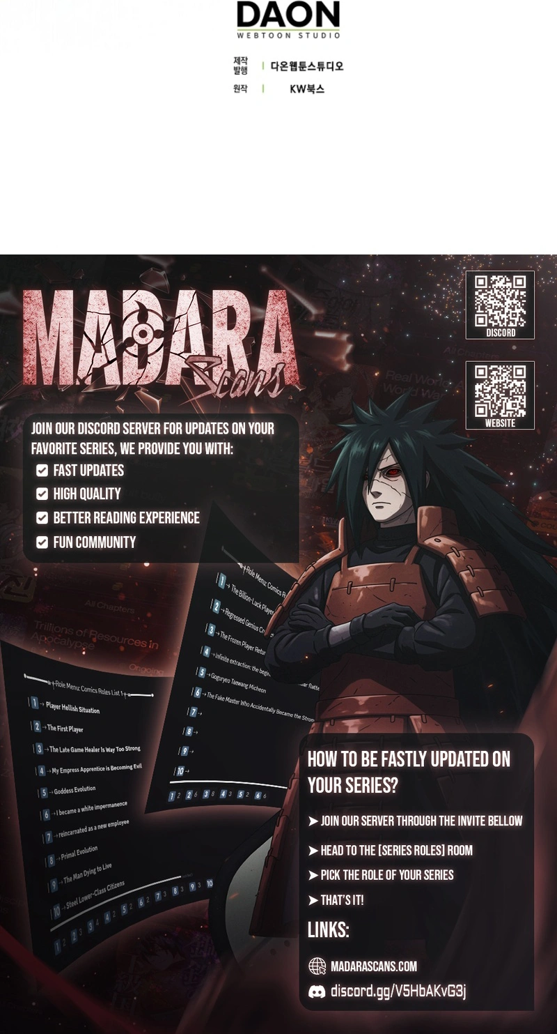 Max Talent Player (2024) Chapter 121 - Page 23