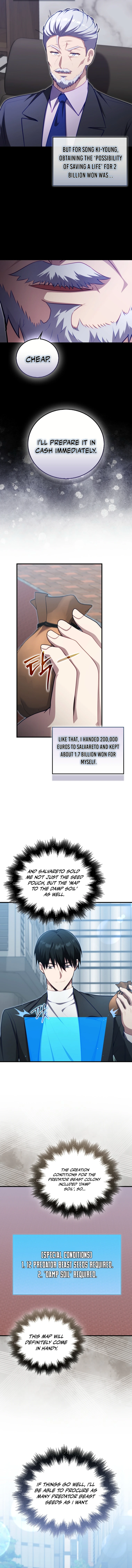 Max Talent Player (2024) Chapter 122 - Page 14
