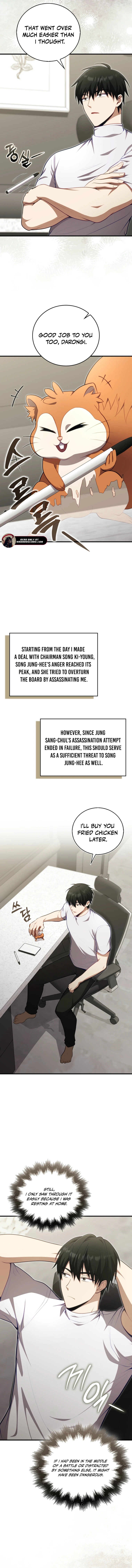 Max Talent Player (2024) Chapter 123 - Page 12
