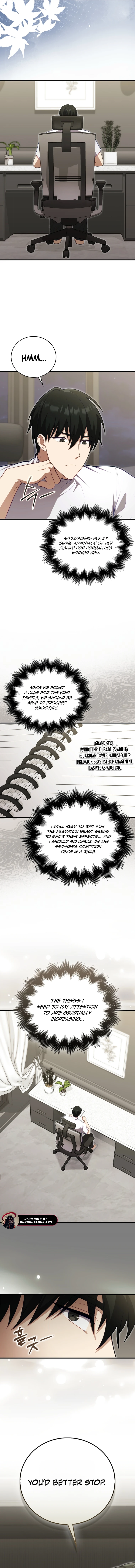 Max Talent Player (2024) Chapter 123 - Page 7