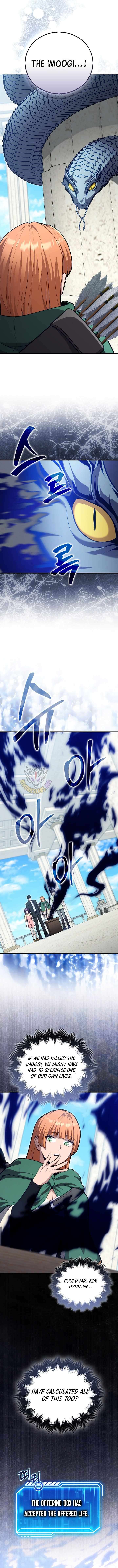 Max Talent Player (2024) Chapter 127 - Page 14