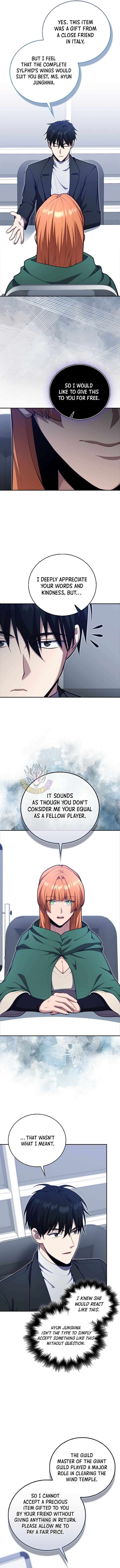Max Talent Player (2024) Chapter 128 - Page 3