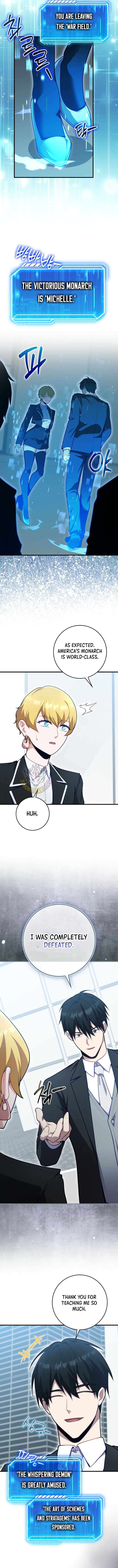 Max Talent Player (2024) Chapter 129 - Page 14