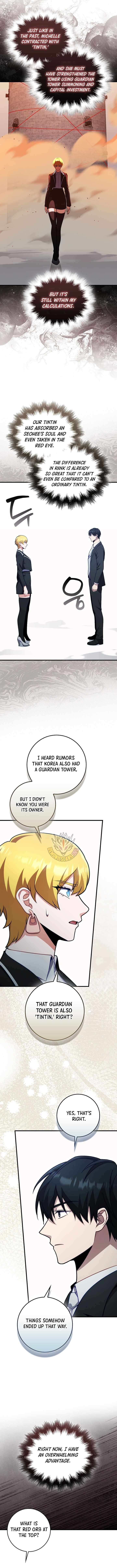 Max Talent Player (2024) Chapter 129 - Page 5