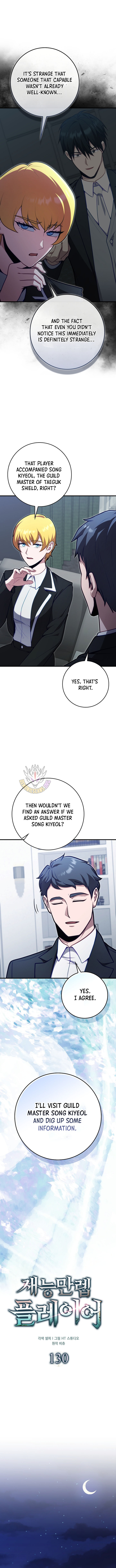 Max Talent Player (2024) Chapter 130 - Page 3