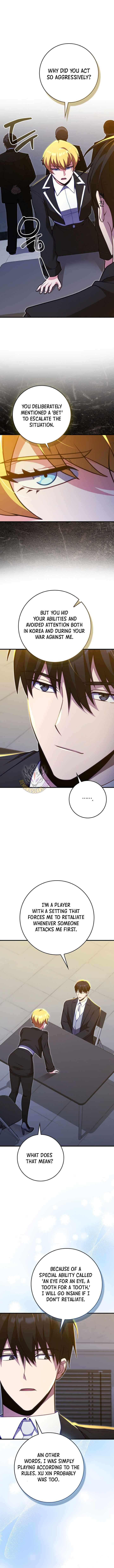 Max Talent Player (2024) Chapter 132 - Page 4