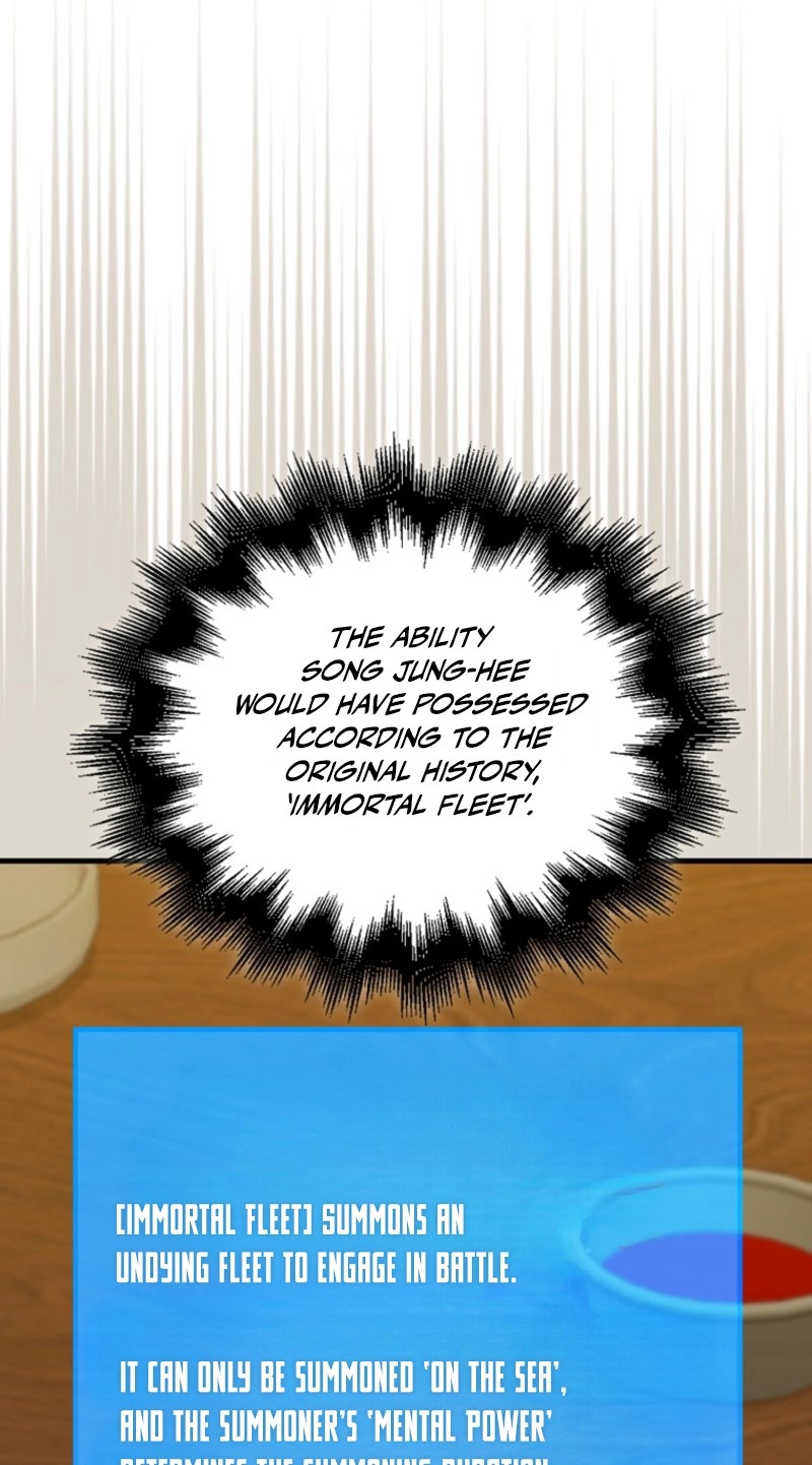 Max Talent Player (2024) Chapter 141 - Page 18