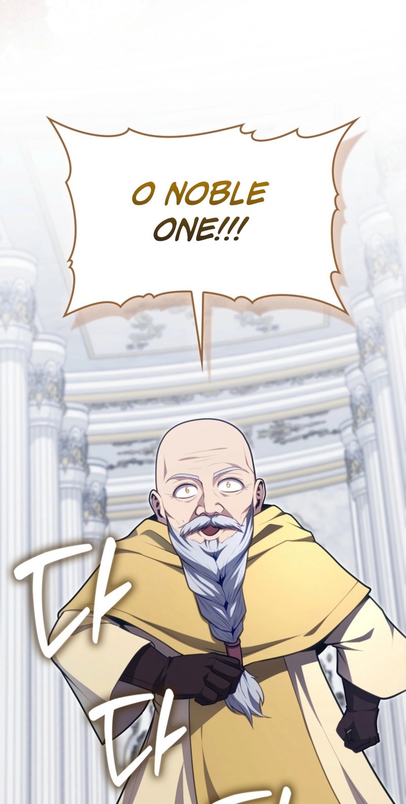 Max Talent Player (2024) Chapter 141 - Page 60