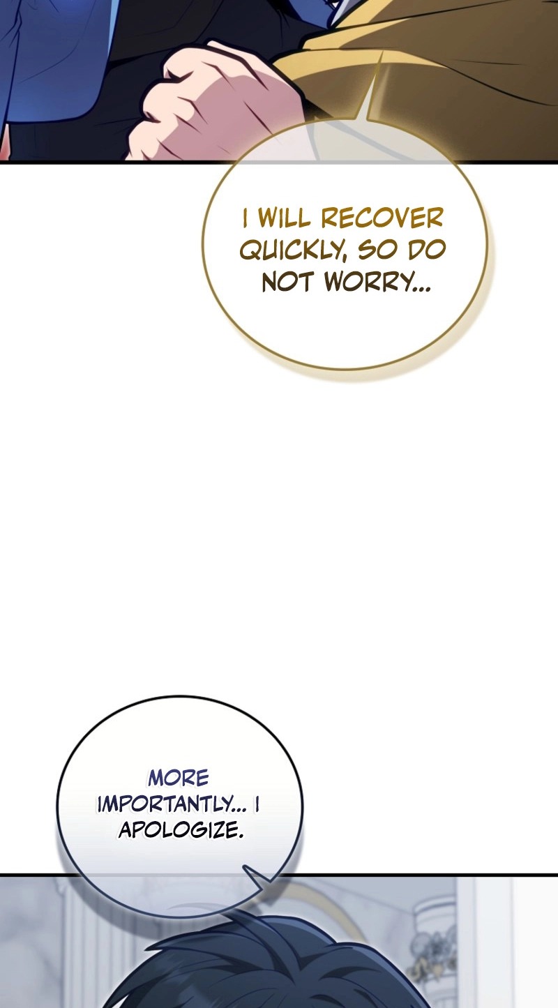 Max Talent Player (2024) Chapter 141 - Page 77
