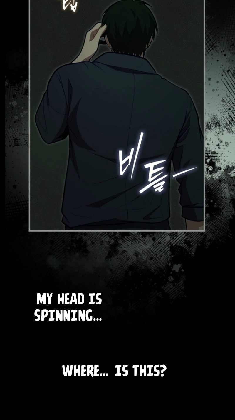 Max Talent Player (2024) Chapter 143 - Page 26