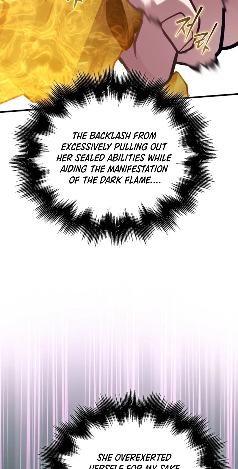Max Talent Player (2024) Chapter 143 - Page 78