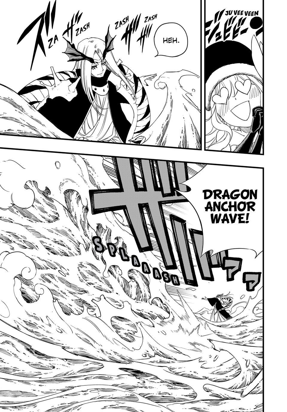 Fairy Tail 100 Years Quest Chapter 208 - Page 7