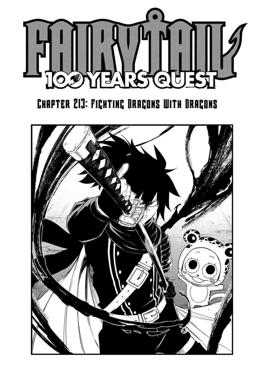 Fairy Tail 100 Years Quest Chapter 213 - Page 1