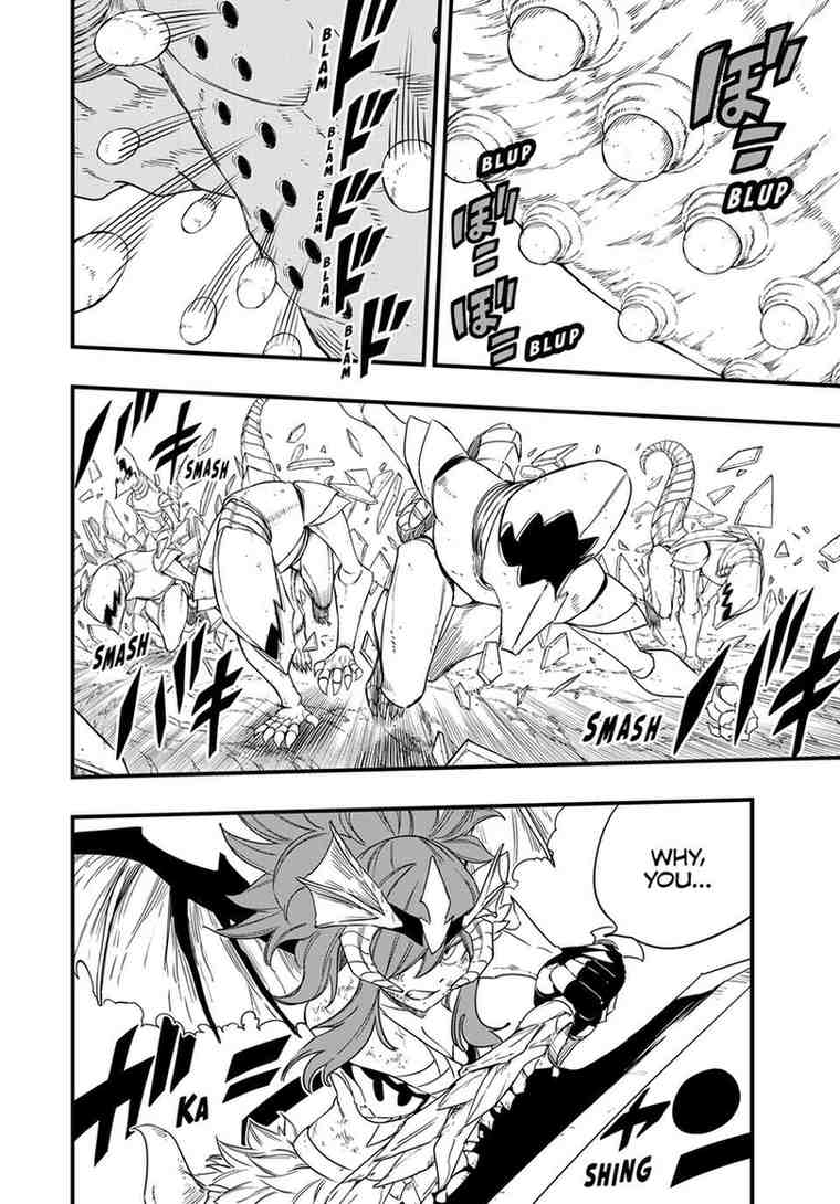 Fairy Tail 100 Years Quest Chapter 213 - Page 3