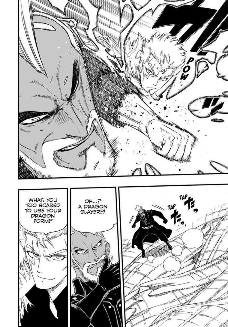 Fairy Tail 100 Years Quest Chapter 213 - Page 9