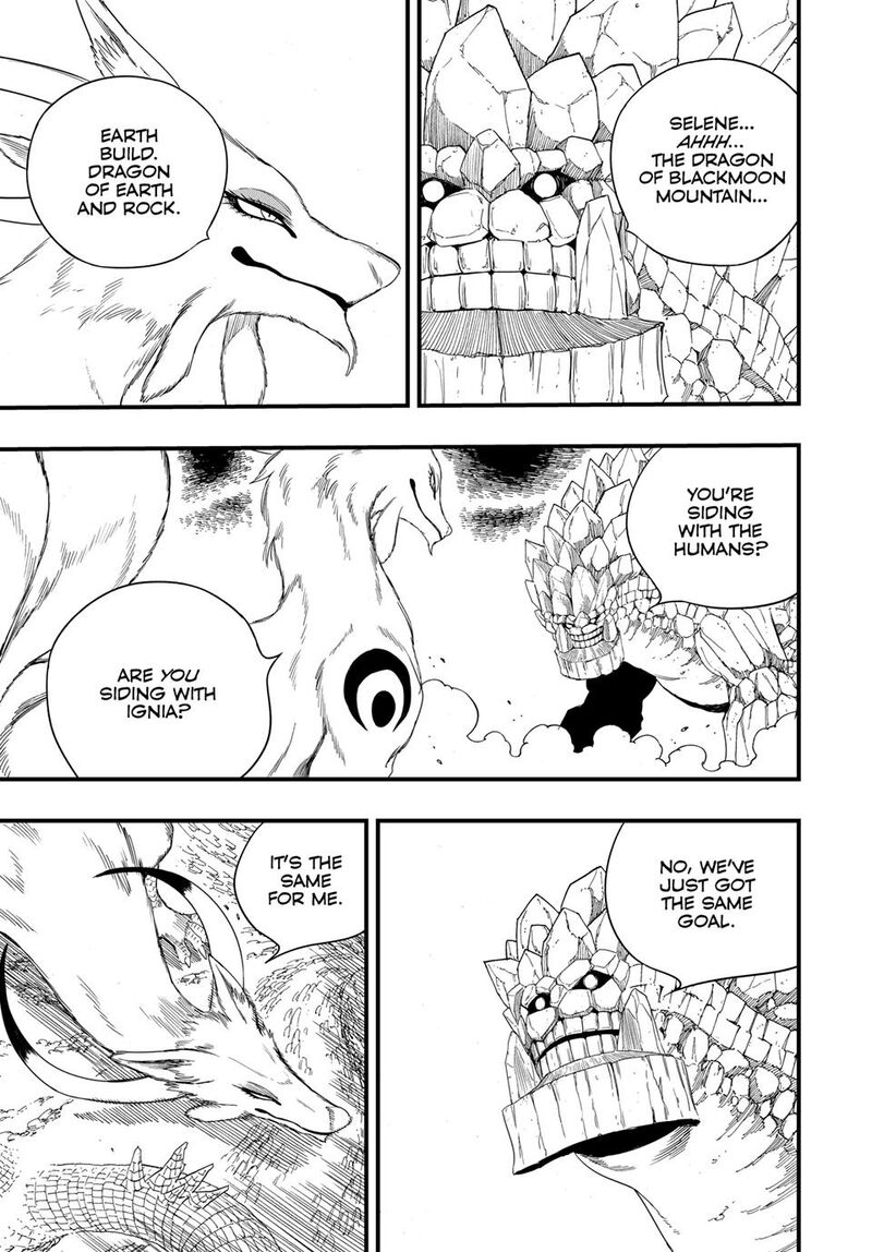 Fairy Tail 100 Years Quest Chapter 214 - Page 6