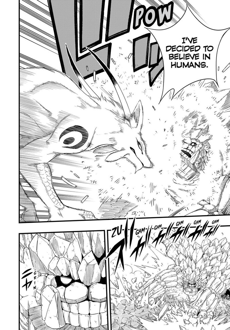 Fairy Tail 100 Years Quest Chapter 214 - Page 7