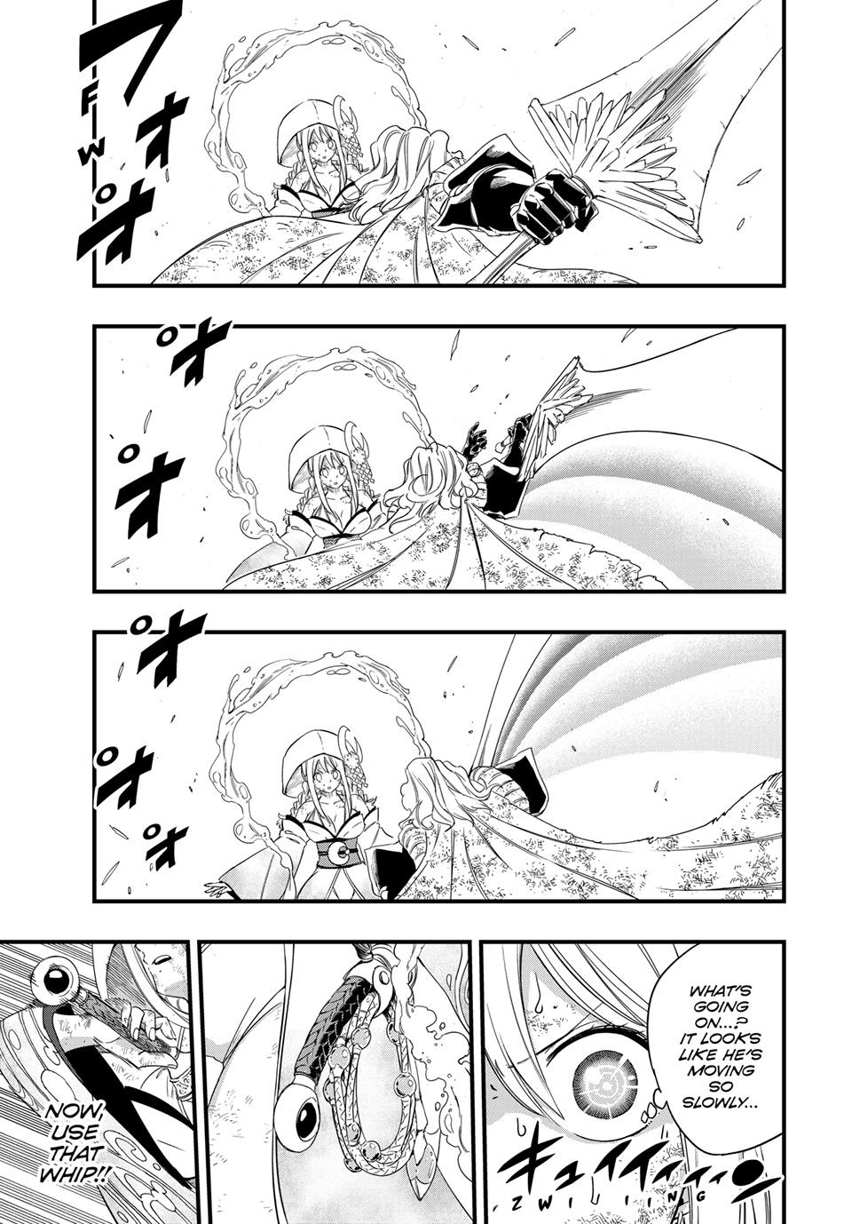 Fairy Tail 100 Years Quest Chapter 215 - Page 10