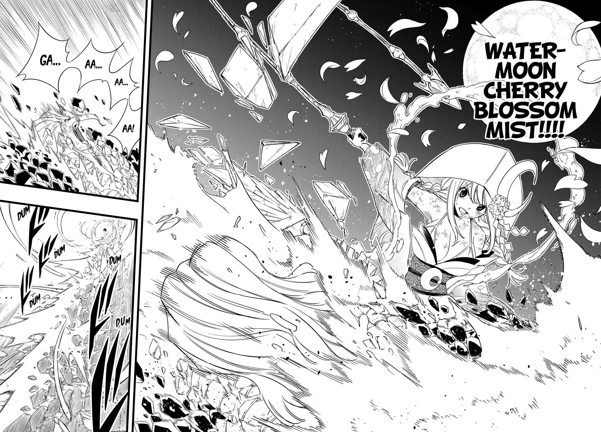 Fairy Tail 100 Years Quest Chapter 215 - Page 11