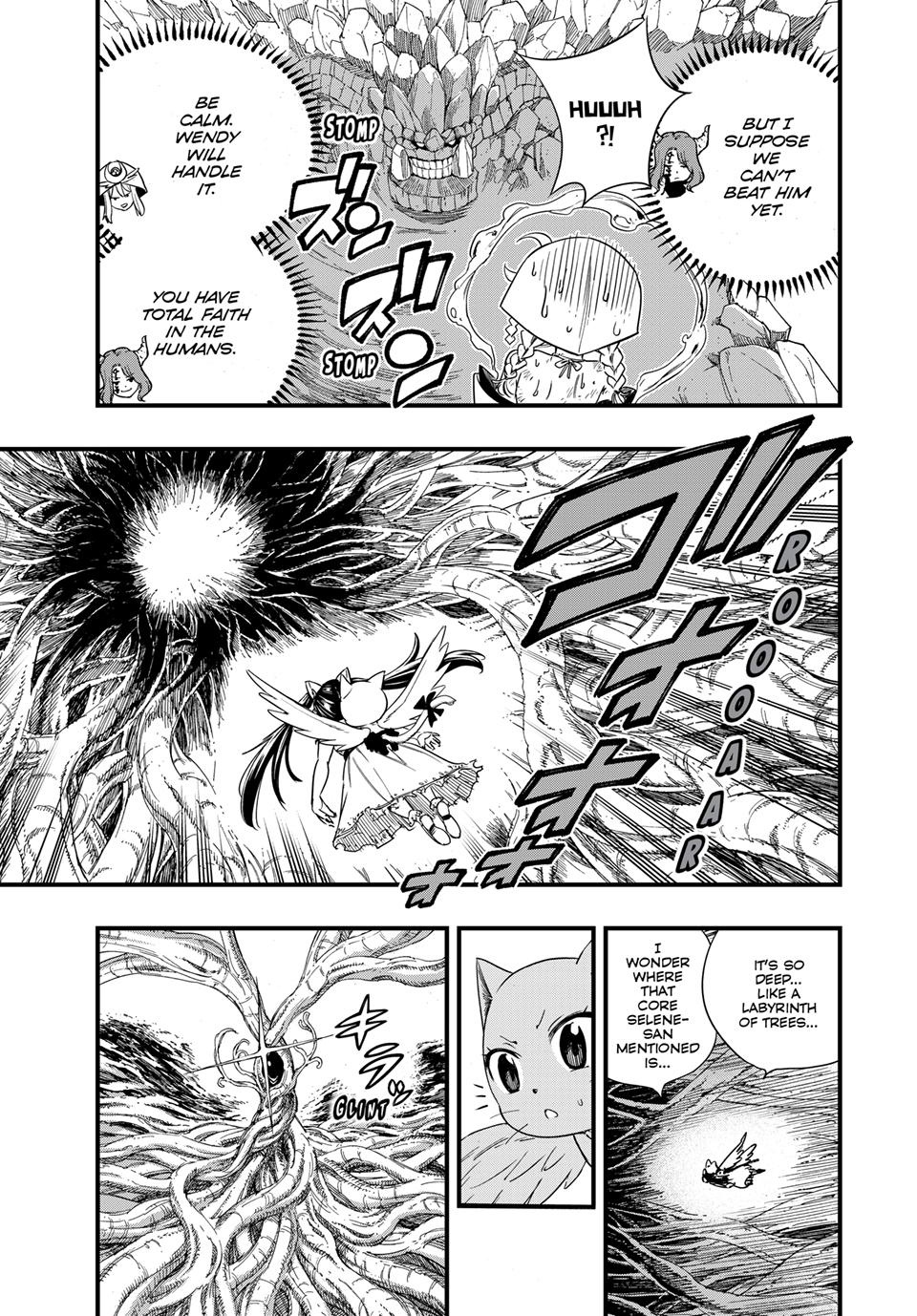 Fairy Tail 100 Years Quest Chapter 215 - Page 13