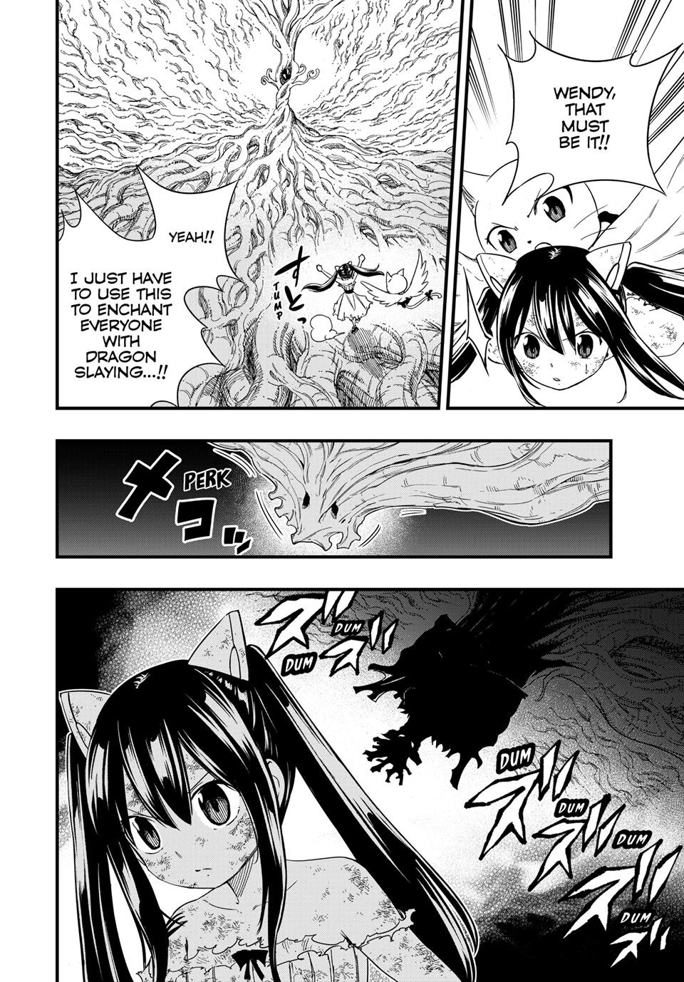 Fairy Tail 100 Years Quest Chapter 215 - Page 14