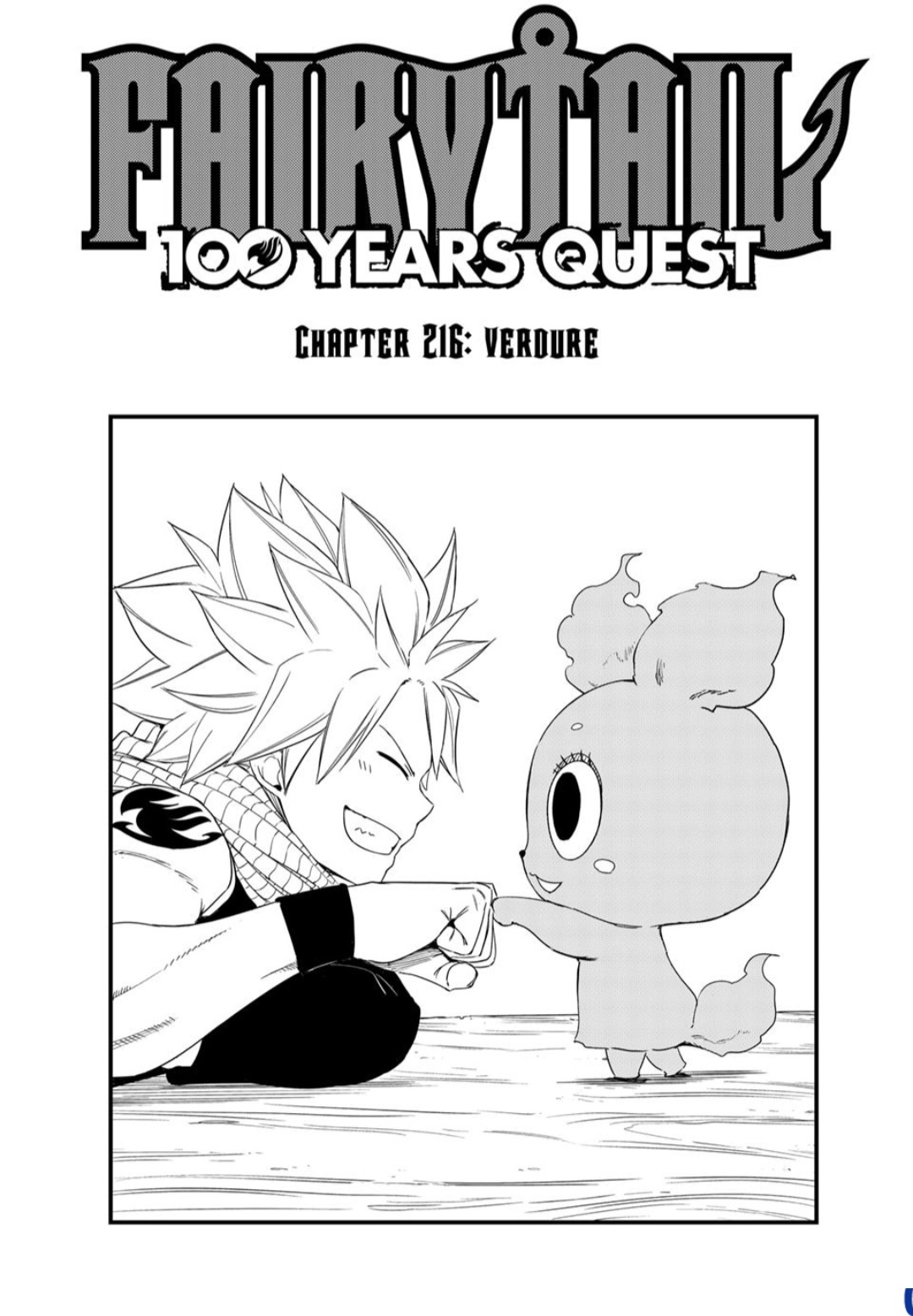 Fairy Tail 100 Years Quest Chapter 216 - Page 1
