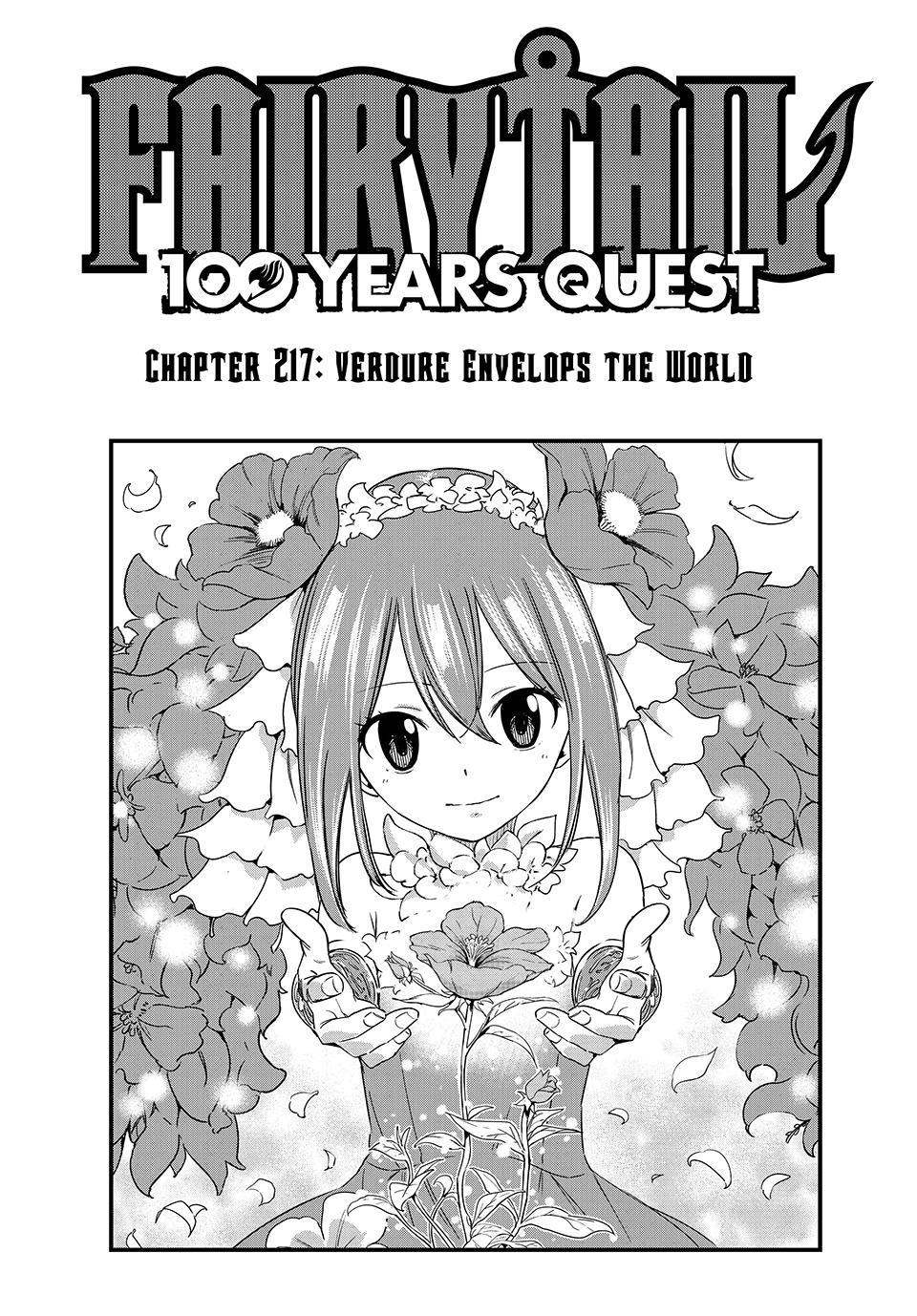 Fairy Tail 100 Years Quest Chapter 217 - Page 1