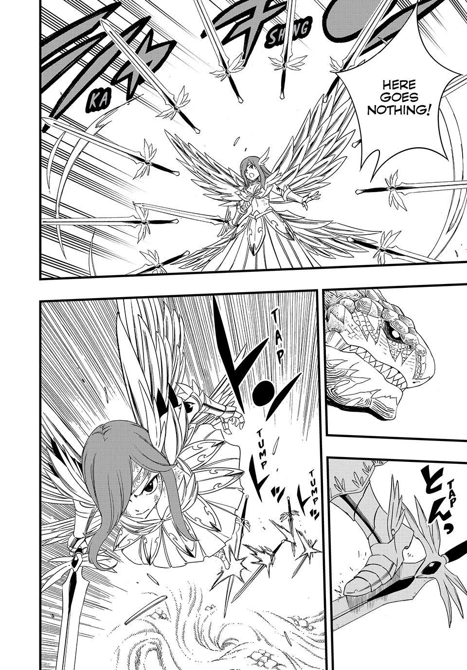 Fairy Tail 100 Years Quest Chapter 217 - Page 11
