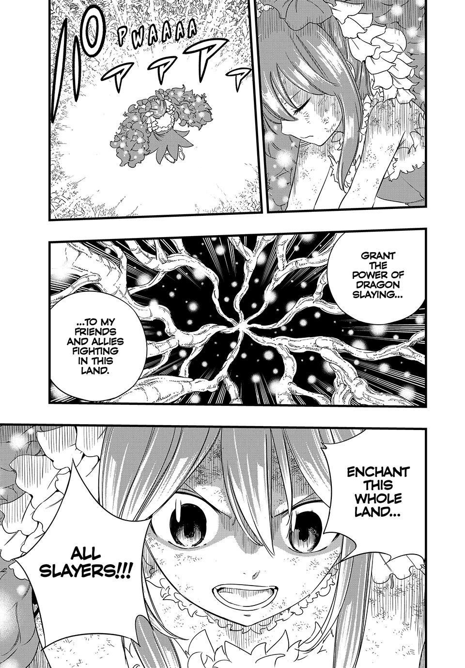 Fairy Tail 100 Years Quest Chapter 217 - Page 14