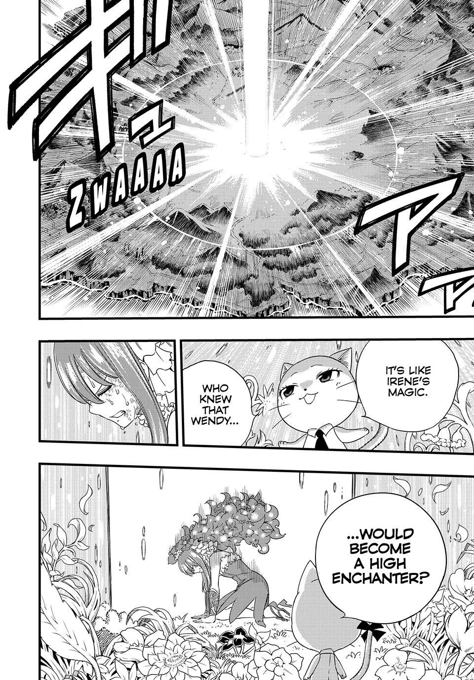 Fairy Tail 100 Years Quest Chapter 217 - Page 15