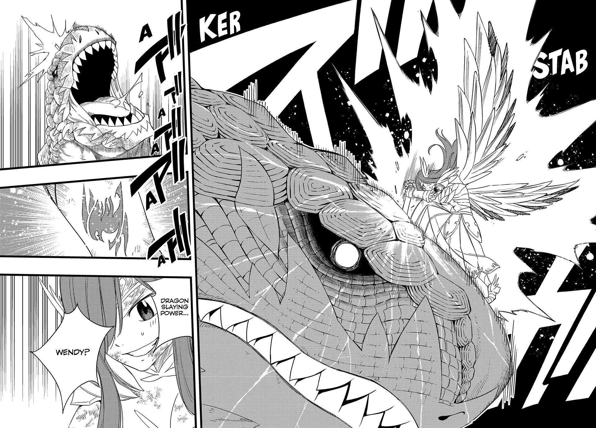 Fairy Tail 100 Years Quest Chapter 217 - Page 17