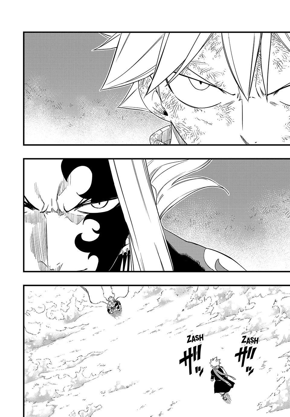 Fairy Tail 100 Years Quest Chapter 217 - Page 2