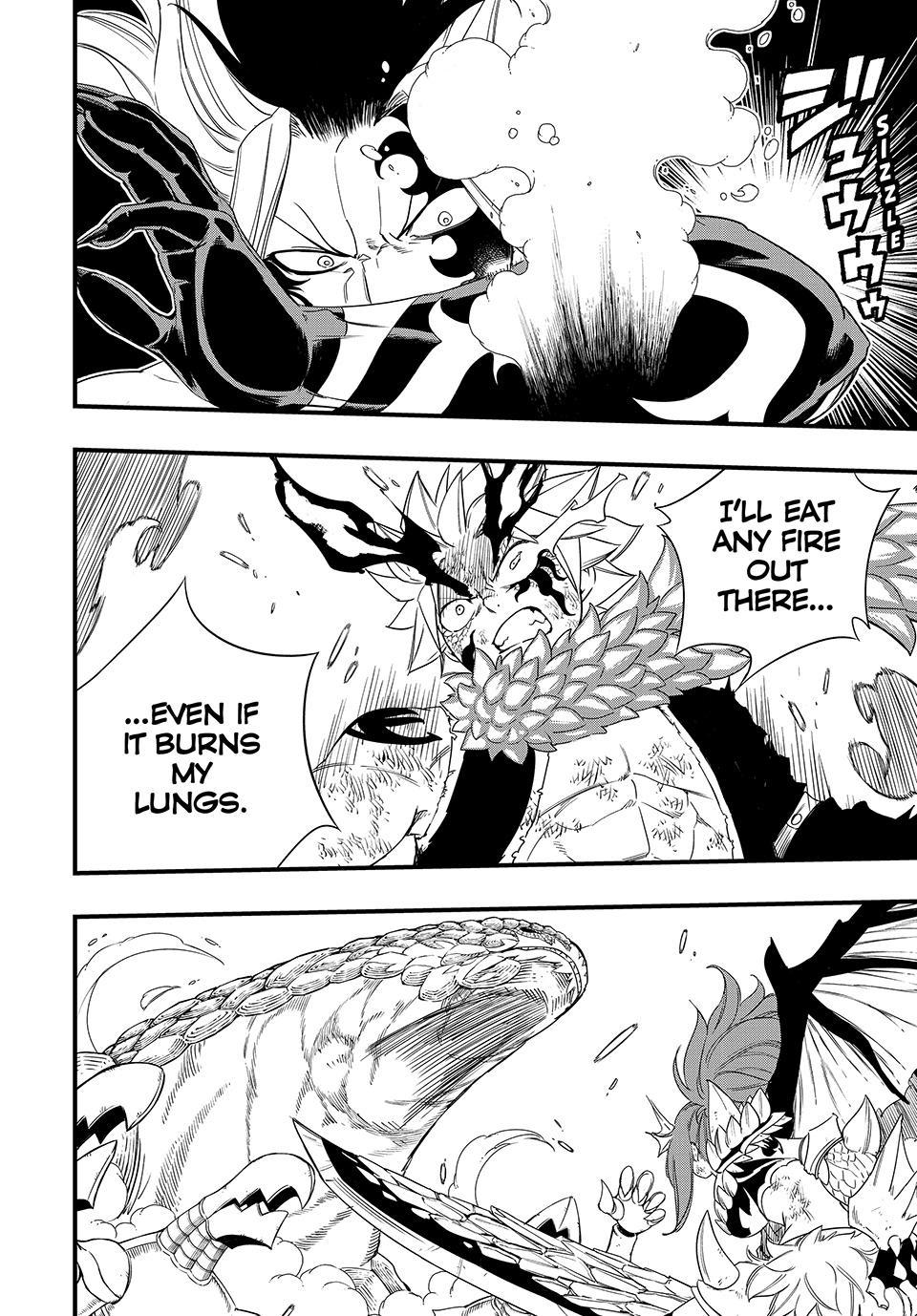 Fairy Tail 100 Years Quest Chapter 217 - Page 7