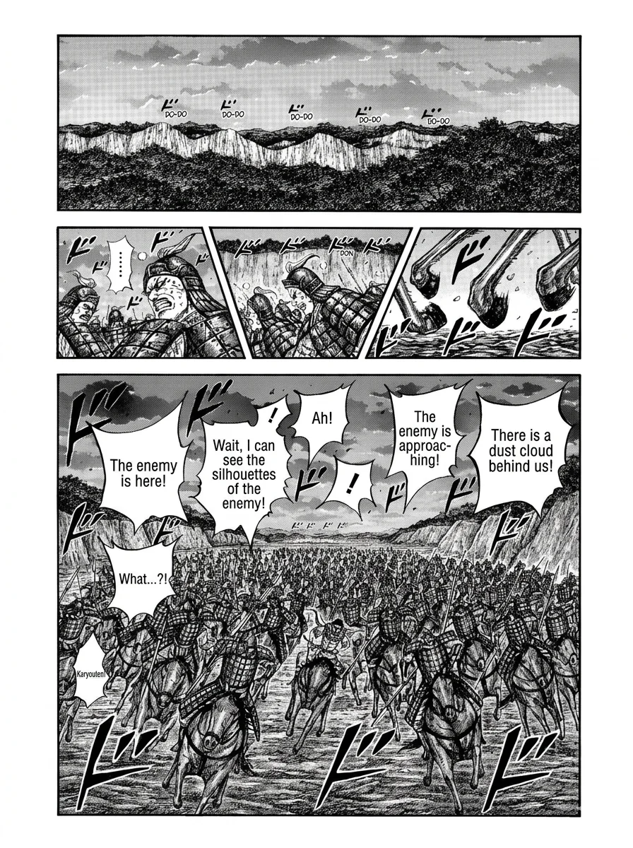 Fairy Tail 100 Years Quest Chapter 218 - Page 10