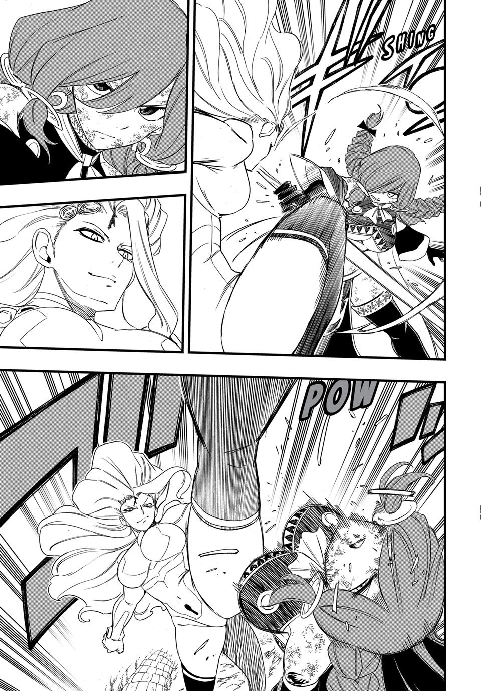 Fairy Tail 100 Years Quest Chapter 219 - Page 5