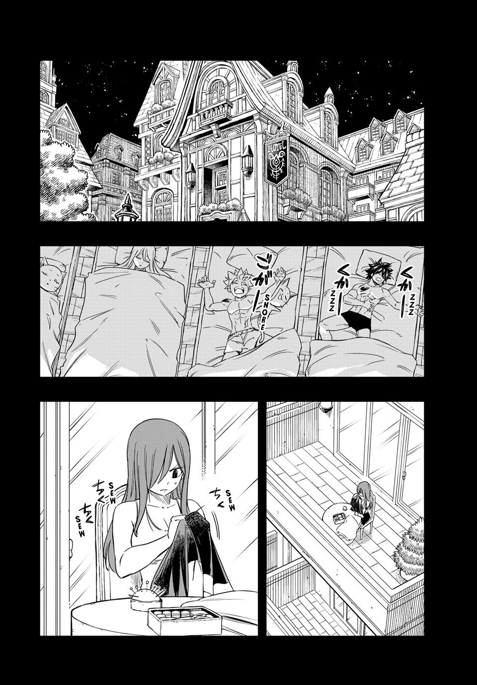 Fairy Tail 100 Years Quest Chapter 219 - Page 8