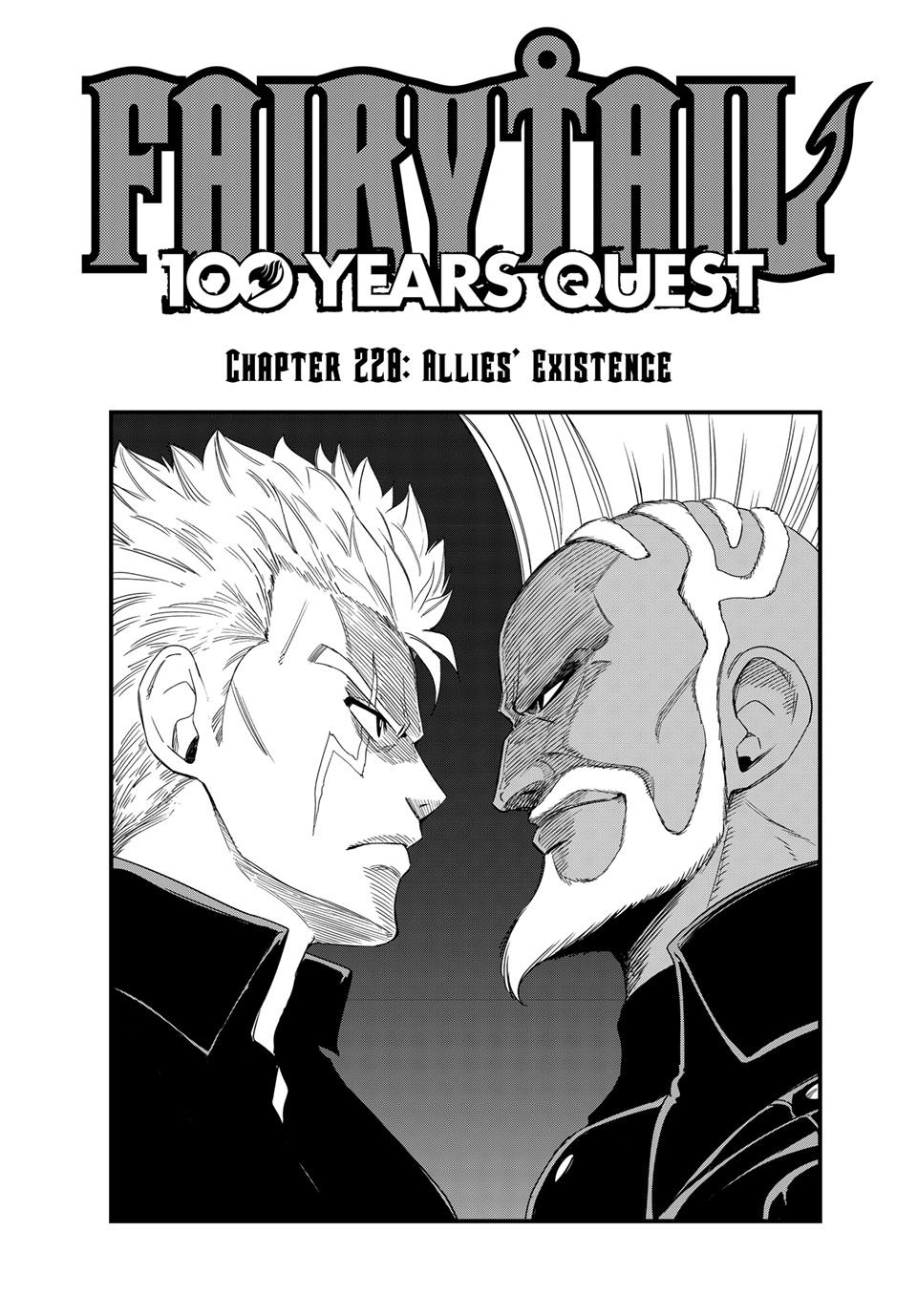 Fairy Tail 100 Years Quest Chapter 220 - Page 1
