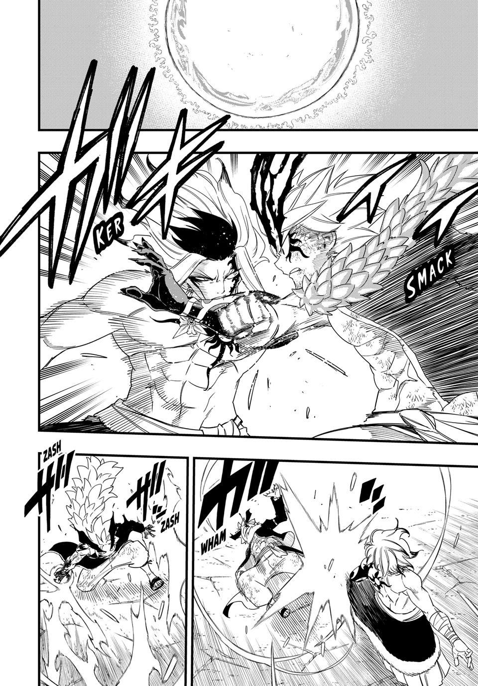 Fairy Tail 100 Years Quest Chapter 220 - Page 2