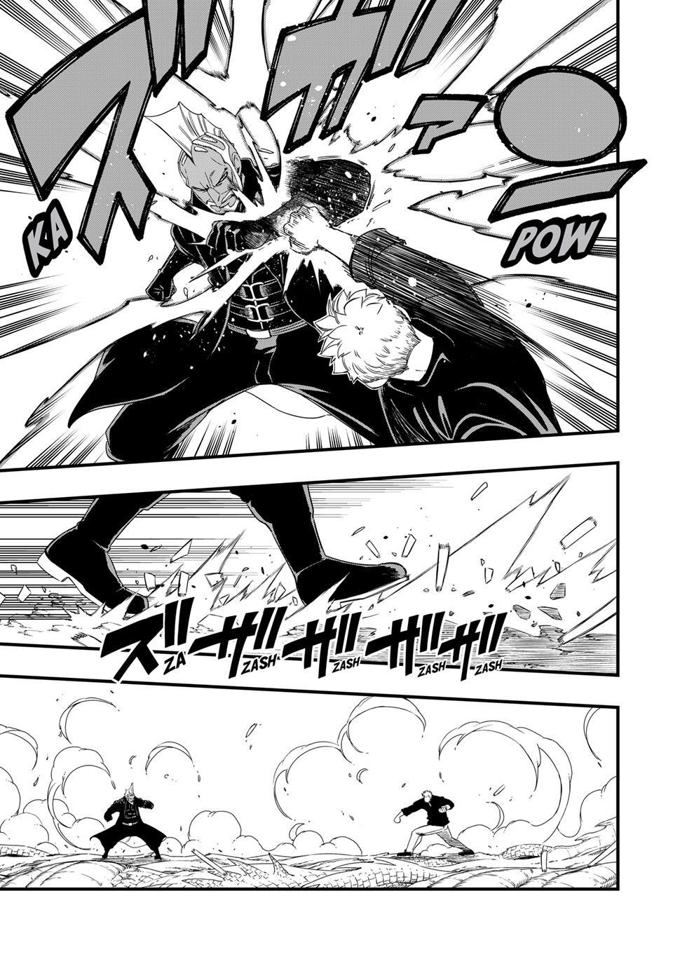 Fairy Tail 100 Years Quest Chapter 221 - Page 10
