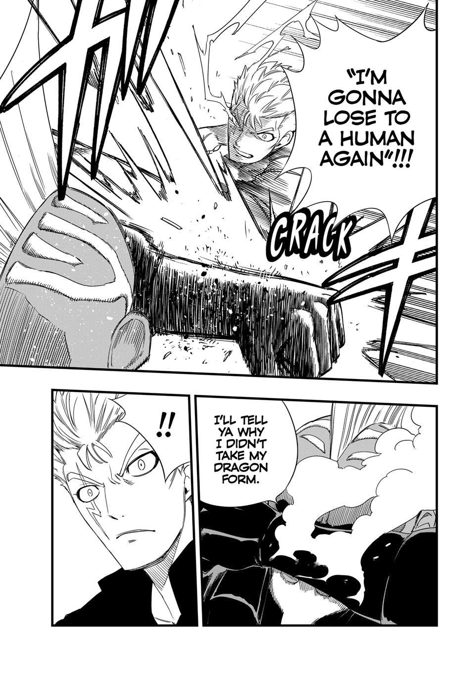 Fairy Tail 100 Years Quest Chapter 221 - Page 12