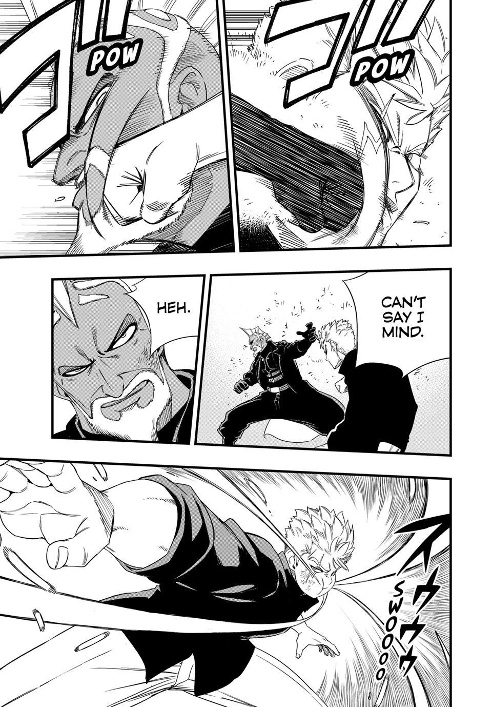 Fairy Tail 100 Years Quest Chapter 221 - Page 14