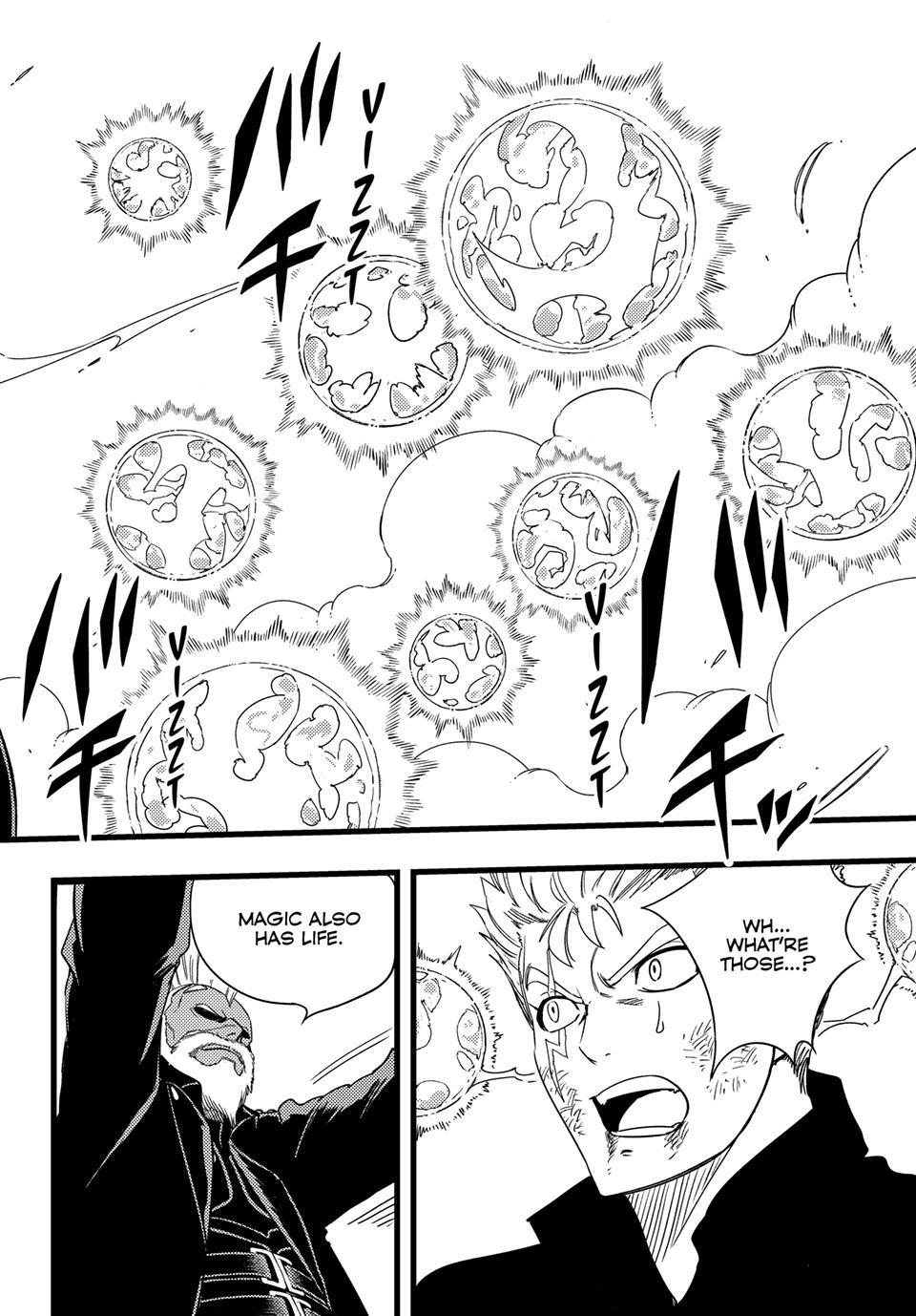Fairy Tail 100 Years Quest Chapter 221 - Page 17