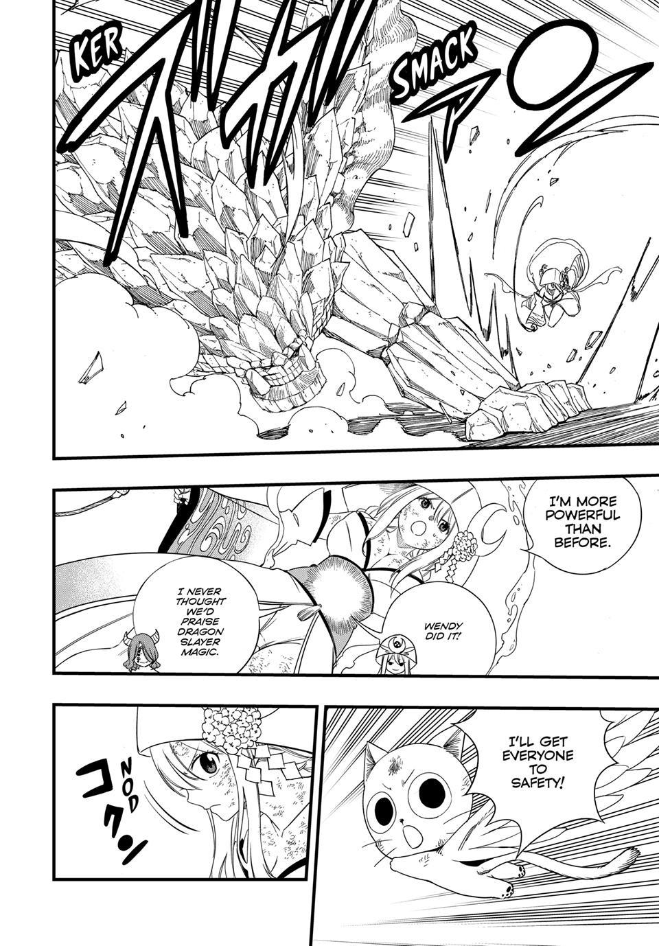 Fairy Tail 100 Years Quest Chapter 221 - Page 7